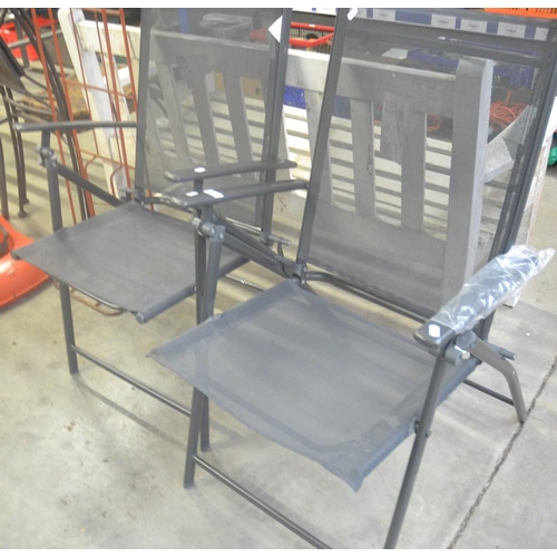 81 - 2 Folding Garden Chairs