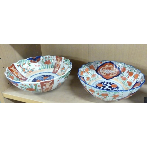 1125 - Two Japanese Imari Pattern Bowls.