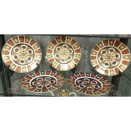 1191 - Five Royal Crown Derby Imari Pattern Dinner Plates, approx 10 1/2 inches - Pattern 1128.