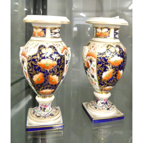 1244 - Pair of Early 19th Century Antique Royal Crown Derby Urn Shaped Vases, approx 18cm tall.