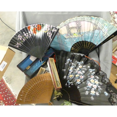 1260 - Five Vintage Oriental & Other Fans.