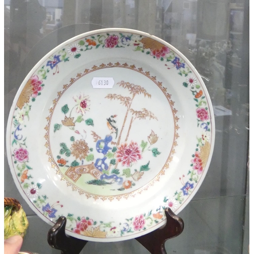 1277 - Chinese Famille Rose Plate.