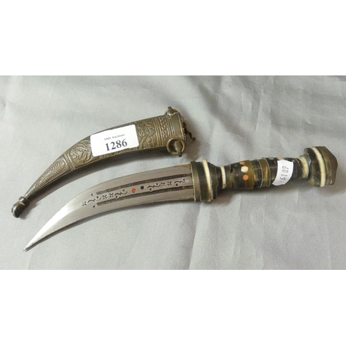 1286 - Syrian Khanjar Knife.