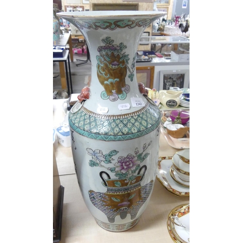 1343 - Large Chinese Ceramic Vase, painted with Flowers & Chinese Script, approx 60cm tall.