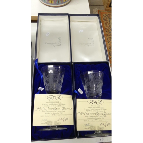 1437 - Pair Cased Royal Commemorative Goblets.