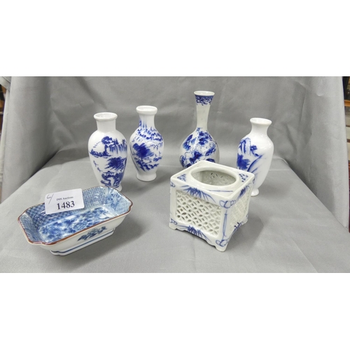 1483 - Six Small Pieces of Chinese Blue & White China.