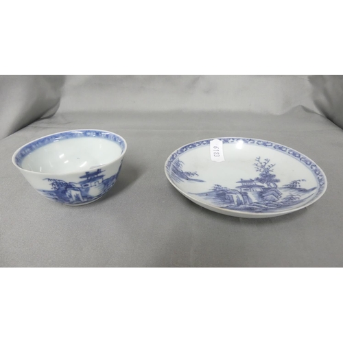 1486 - Underglazed Blue Nan King Cargo Tea Bowl & Saucer.