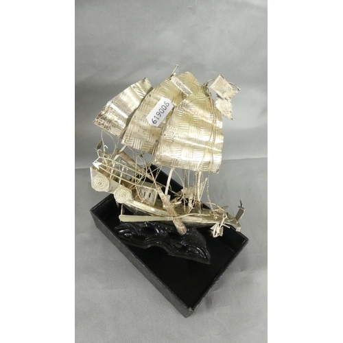 1491 - Chinese Silver Junk on Wooden Stand.