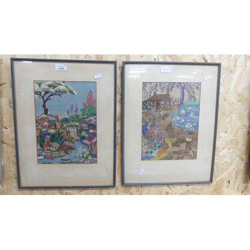 1600 - Two Vintage Framed Embroidered Panels - English Gardens.