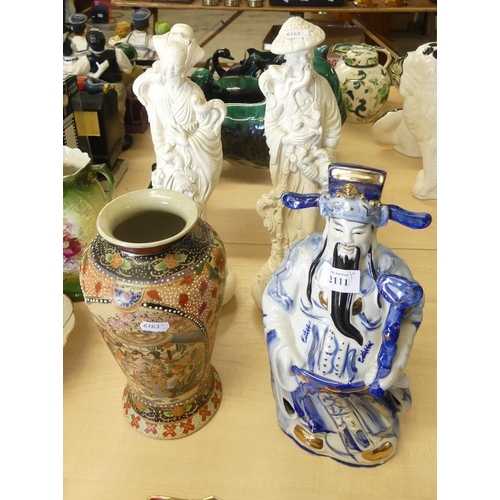 2111 - Modern Chinese Vase, Porcelain & Plaster Figures.