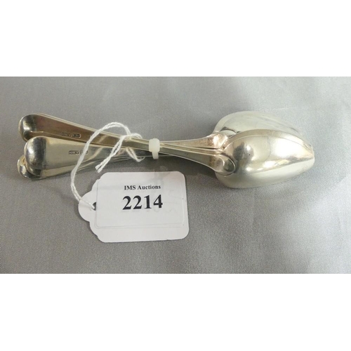 Lot 2214      