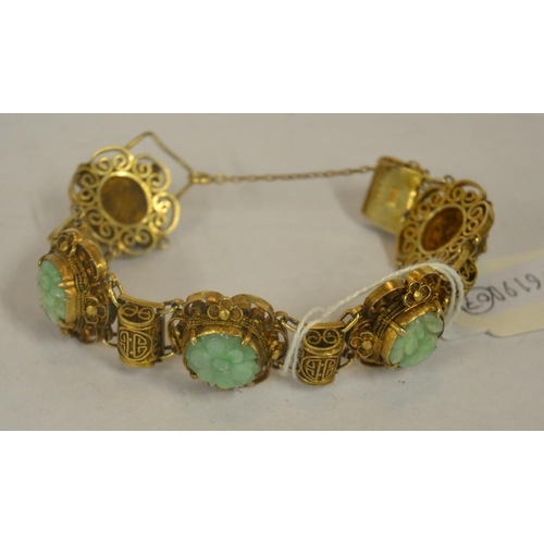 2484 - Chunky Jade Mounted Silver Bracelet.