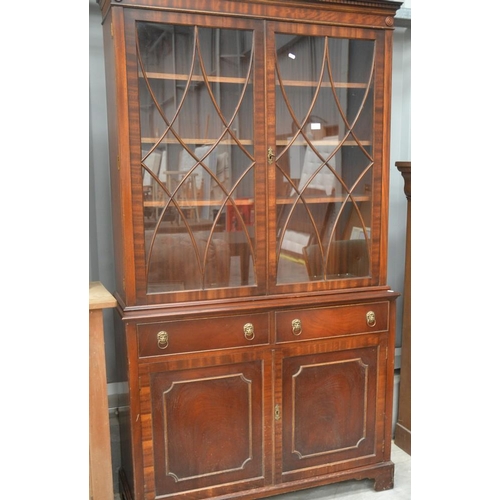 3025 - Mahogany Bookcase On Base