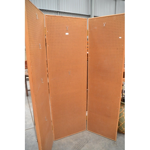 3103 - 3 Part Folding Screen