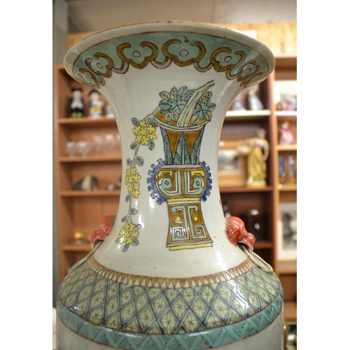 1343 - Large Chinese Ceramic Vase, painted with Flowers & Chinese Script, approx 60cm tall.