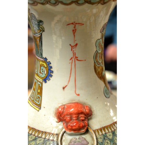 1343 - Large Chinese Ceramic Vase, painted with Flowers & Chinese Script, approx 60cm tall.