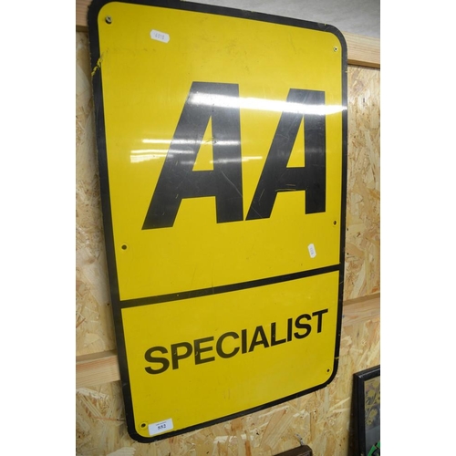 552 - Yellow AA Specialist Sign