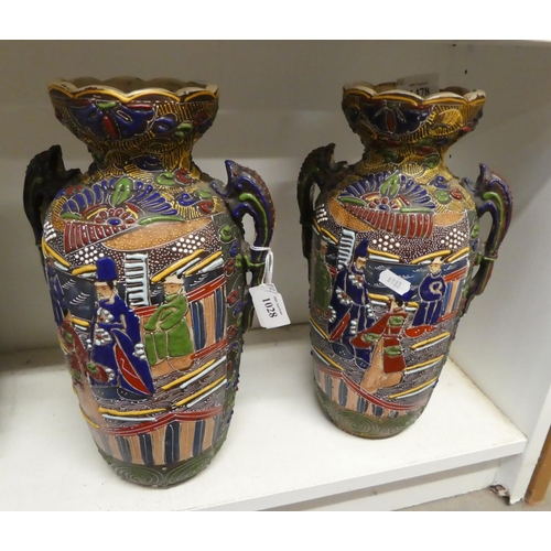 1028 - Pair of Satsuma Style Vases (AF).