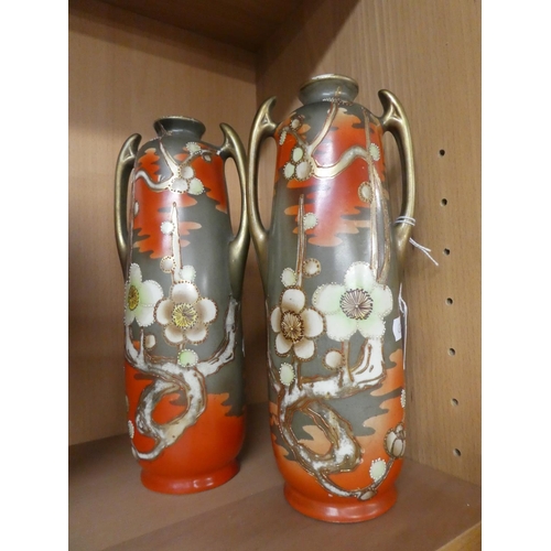 1039 - Pair of Deco Bud Vases.