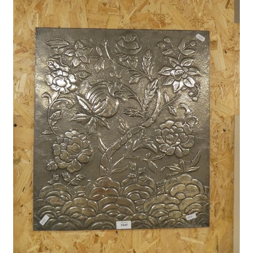 1045 - Embossed Metal Panel Decorated with Flowers, approx 46 x 52cm.