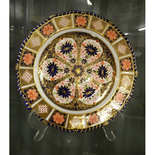 1190 - Royal Crown Derby Imari Pattern Plate, pattern no 1126, approx 23cm in diameter.