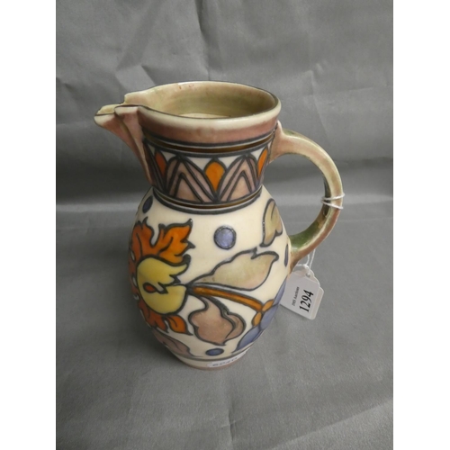 1294 - Small Crown Ducal Pottery Jug, approx 14cm Tall.