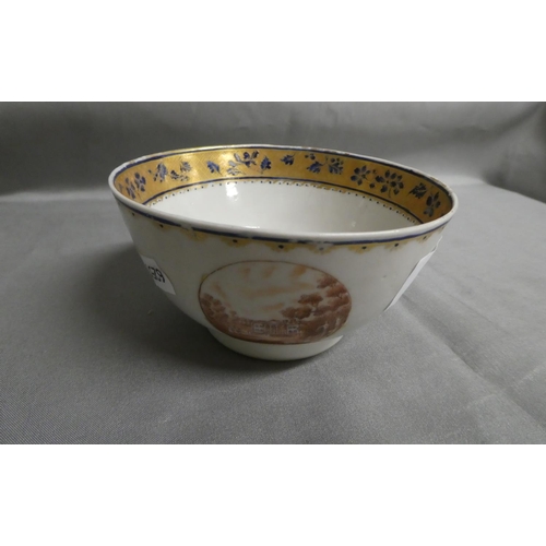 1298 - Small Painted Georgian Antique China Bowl.