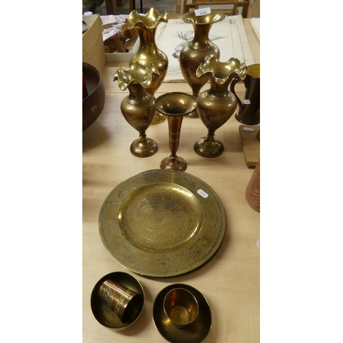 1355 - Indian Brass Vases & Plates.