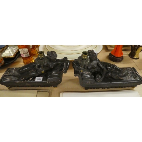 1430 - Pair of Modern Reproduction Greco Roman Reclining Figural Candle Holders.