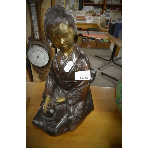 1494 - Gilded Bronzed Japanese Seated Figure, approx 30cm tall.