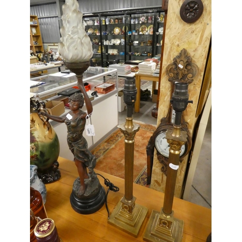 1499 - Pair of Brass Table Lamps & Figural Lamp.