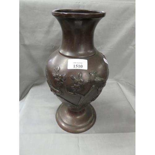 1510 - Japanese Bronze Vase approx 31cm tall.