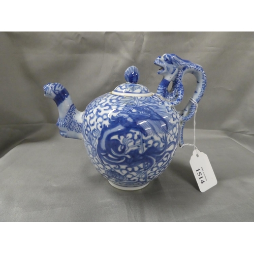 1514 - Chinese Reproduction B & W Teapot.