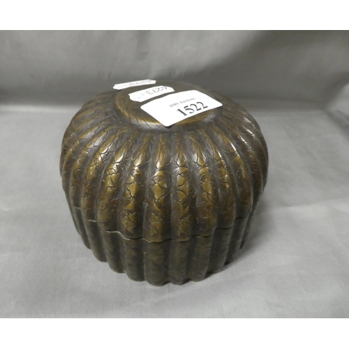 1522 - Oriental Engraved Segmented Brass Box & Cover, approx 12cm in diameter.