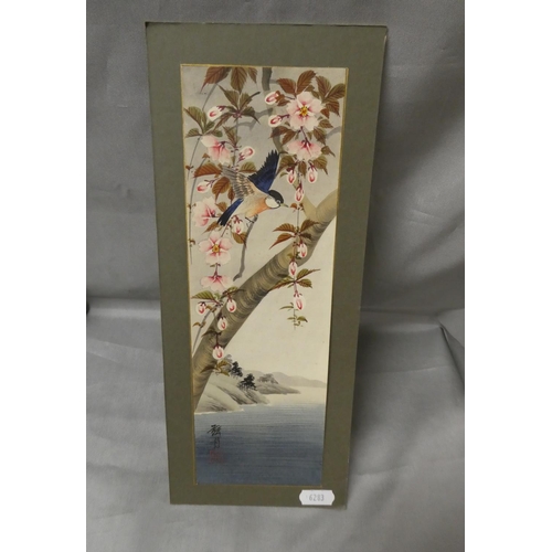 1526 - Japanese Watercolour - Songbird amidst Blossom, approx 9 x 28cm.