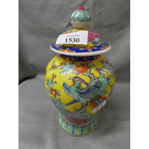 1530 - Chinese Painted Porcelain Jar & Cover, approx 21cm tall.