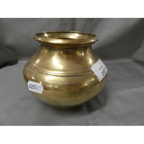 1537 - Oriental Polished Bronze Jar, approx 10cm tall.