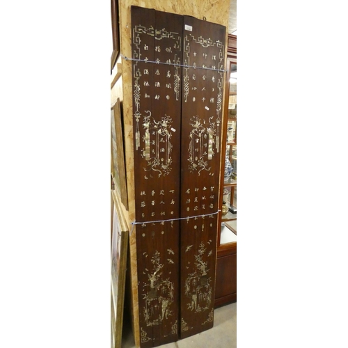 1538 - Pair of Tall Oriental Hardwood Panels inlaid with Mother of Pearl Motifs, approx 25 x 198cm.