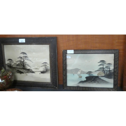 1571 - Two Vintage Japanese Landscapes.