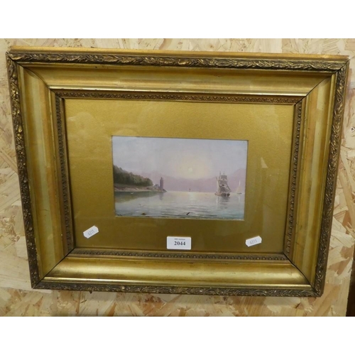 2044 - Framed Watercolour, Coastal Scene at Sunset, approx 20 x 13cm.