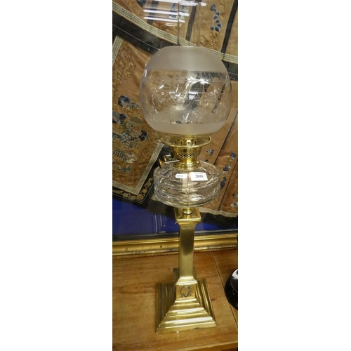 2055 - Victorian Oil Lamp - Square Brass Column on Stepped Base, Facet Cut Glass Reservoir and Etched Shade... 