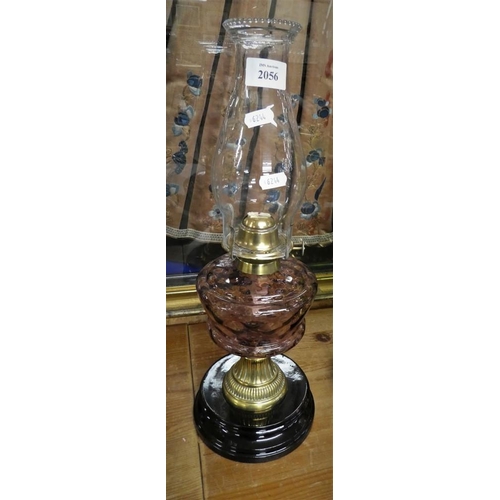 2056 - Victorian Oil Lamp - Short Brass Column on Glazed Pottery base, Mauve Tinted Glass Reservoir & Glass... 