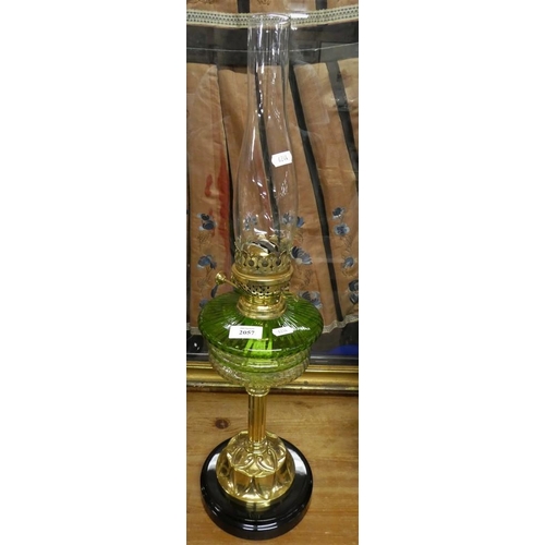 2057 - Victorian Oil Lamp - Reeded Brass Column, Emerald Green Tinted Reservoir & Glass Funnel.