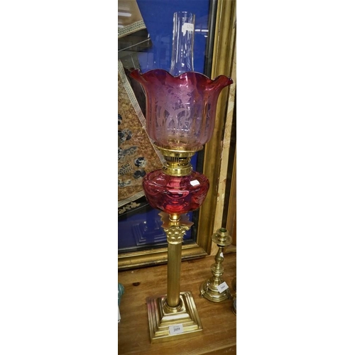 2059 - Victorian Oil Lamp - Brass Column with Stepped Base, Cranberry Reservoir & Shade.