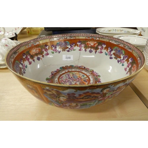 2195 - Chinese Porcelain Fruit Bowl (AF)