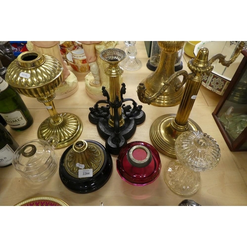 2204 - Collection of Oil Lamp Components.