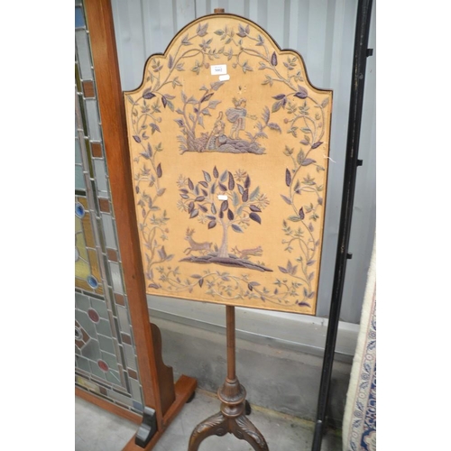 3002 - Antique Mahogany Tapestry Pole Screen A/F