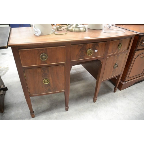 3058 - Edwardian Mahogany Bow Front Sideboard