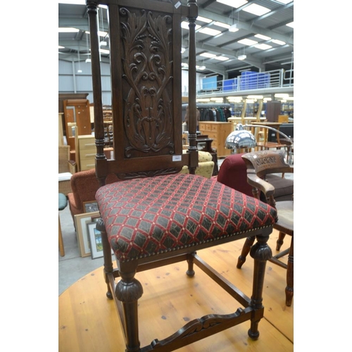 3063 - Carved Mahogany Hall Chair