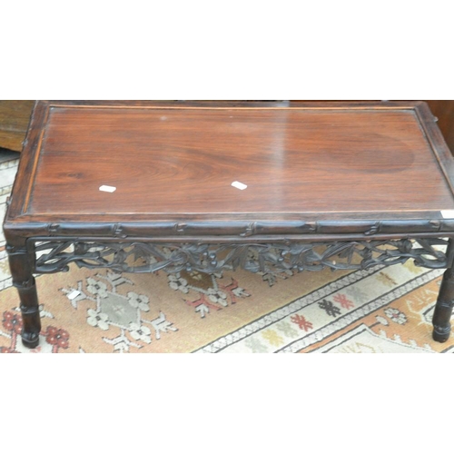 3501 - Chinese Rosewood Fret Cut Coffee Table